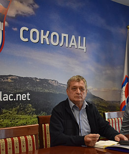 Република Српска - Соколац - Борачка организација