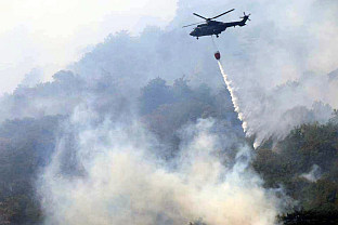 Република Српска - Фоча - Национални парк "Сутјеска"