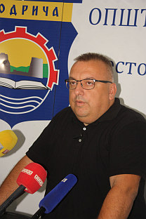 Република Српска - Модрича - Радуловић