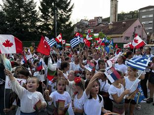 Србија - Република Српска - култура