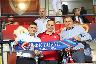 Република Српска - спорт