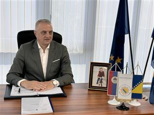 БиХ - Служба за послове са странцима - Лакета