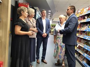 Република Српска - Пале - "Оногошт" - Шулић