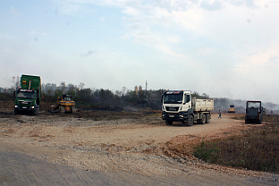 Република Српска - Модрича - Цивилна заштита