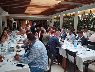 Република Српска - Аустрија - привреда