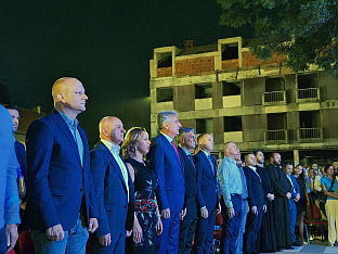 Република Српска - Невесиње - манифестација