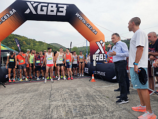 Република Српска - Угљевик - спорт