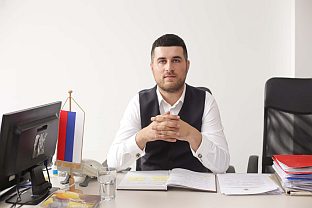 БиХ - Агенција за унапређење страних инвестиција - Кубатлија