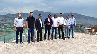 Република Српска - Требиње - инфраструктура