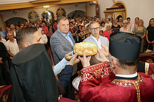 Република Српска - предсједник