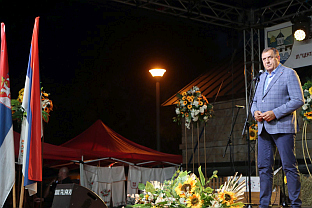 Република Српска - Козарска Дубица - манифестација