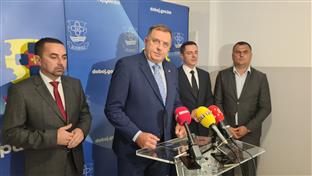 Република Српска - Добој - слава града - Додик