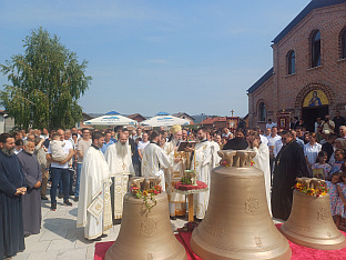 Република Српска - Дервента - Преображење