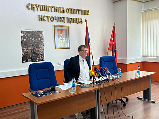 Република Српска - Источна Илиџа - Божовић