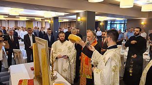 Република Српска - Добој - крсна слава