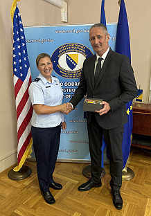 БиХ - Министарство одбране - Национална гарда Мериленда