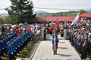 Србија - Први свјетски рат - култура сјећања