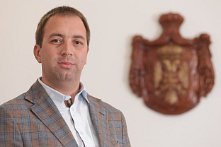 Република Српска - СПС