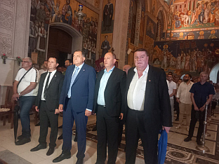 Република Српска - Tребиње - слава града