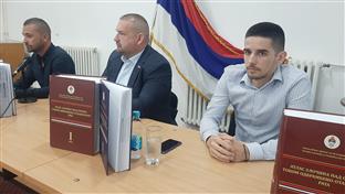 Република Српска - Фоча - друштво