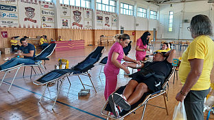 Република Српска - Источна Илиџа - хуманост