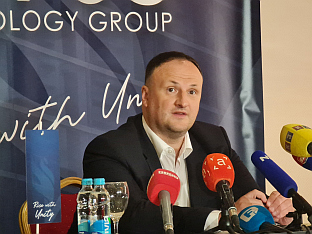 Република Српска - "Инвиктус технолоџи група" - Вујић