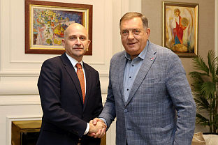 Република Српска - предсједник