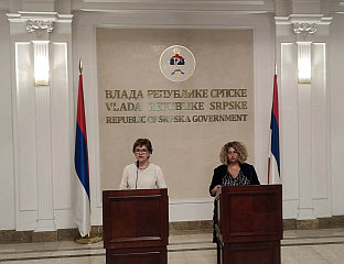 Република Српска - Влада