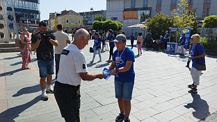 Република Српска - Приједор - лица са инвалидитетом