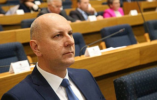 Република Српска - Гацко - РиТЕ