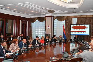 Република Српска - Влада - сједница