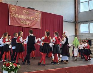 Република Српска - Пале - култура