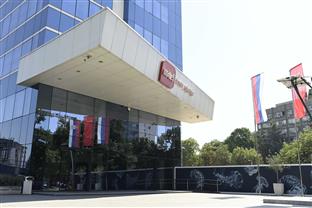 Република Српска - "М:тел"