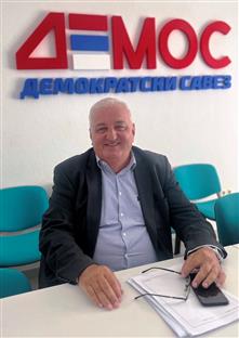 Република Српска - Бањалука - ДЕМОС - Шибаревић