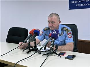 Република Српска - Требиње - Полицијска управа - Лакета