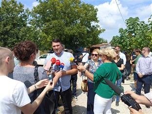 Република Српска - Источна Илиџа - Вујичић