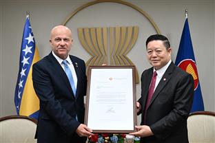 БиХ - АСЕАН - дипломатија