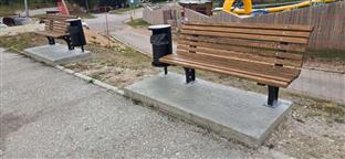 Република Српска - Источно Сарајево - Градска управа