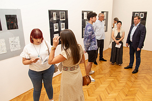 Република Српска - Приједор - култура