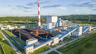 Република Српска - "Електране Станари"