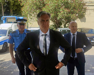 Република Српска - Tребиње - Полицијска управа - Каран