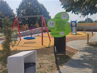 Република Српска - "Аеродроми Републике Српске"