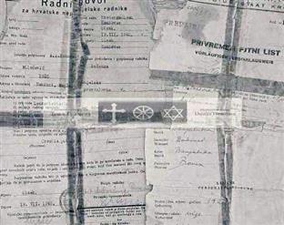 Република Српска - Спомен-подручје Доња Градина