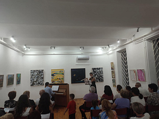 Република Српска - Нови Град - култура