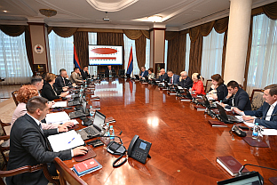 Република Српска - Влада