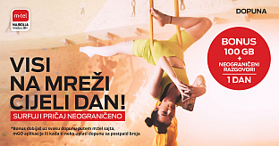 Република Српска - "М:тел"