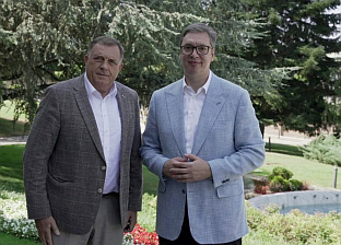 Република Српска - Србија - сарадња