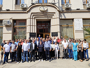 Република Српска - Требиње - Градска управа