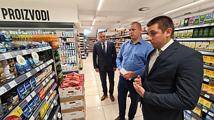 Република Српска - кампања "Друштвено одговорни"