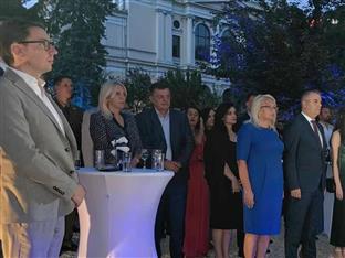 БиХ - Предсједништво - српски члан